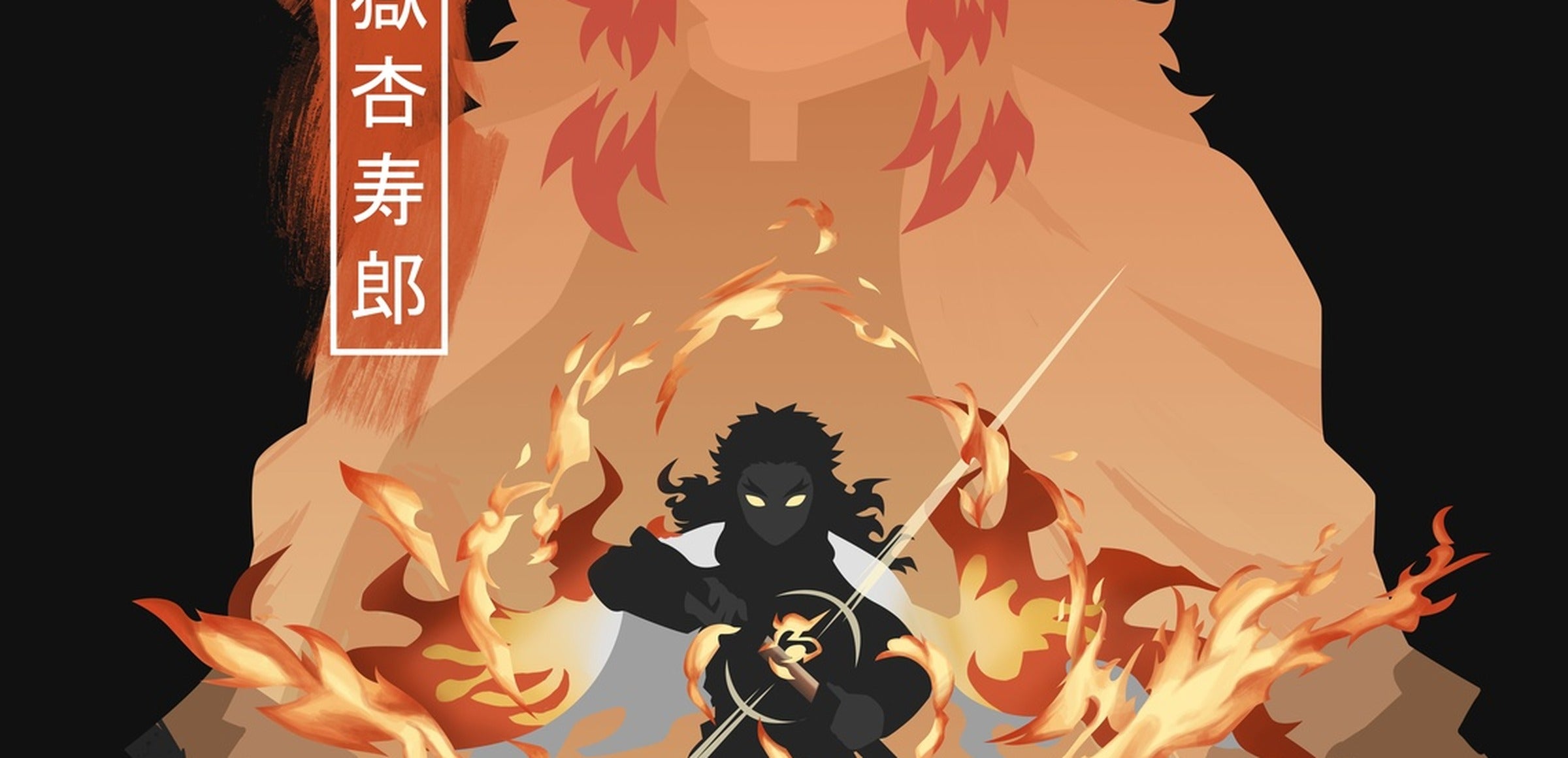 Amrisaurus collection hero - Rengoku Kyojuro