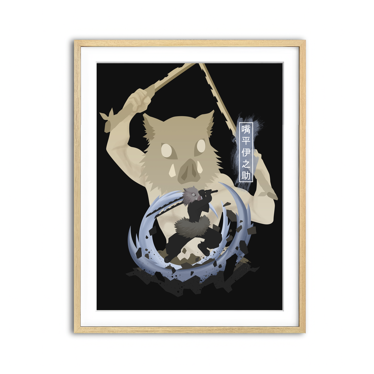 Framed Print 3x4 Natural