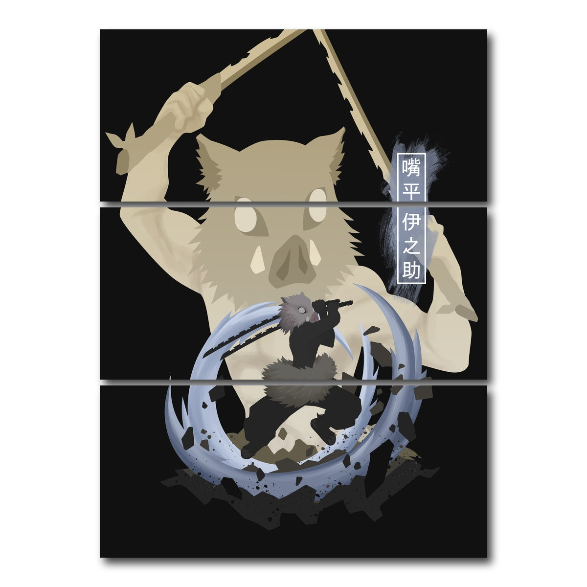 AUTO-MOCKUP WHITE | Inosuke | 3 Piece | Gallery Wrap Canvas | group=8x18_stacked