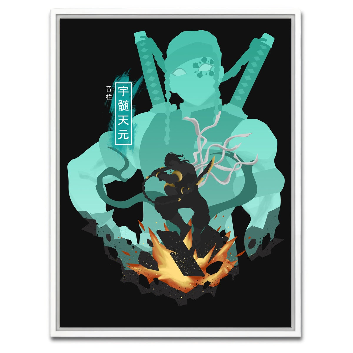 AUTO-MOCKUP WHITE | Uzui Tengen | 1 Piece | White Framed Canvas | group=3x4