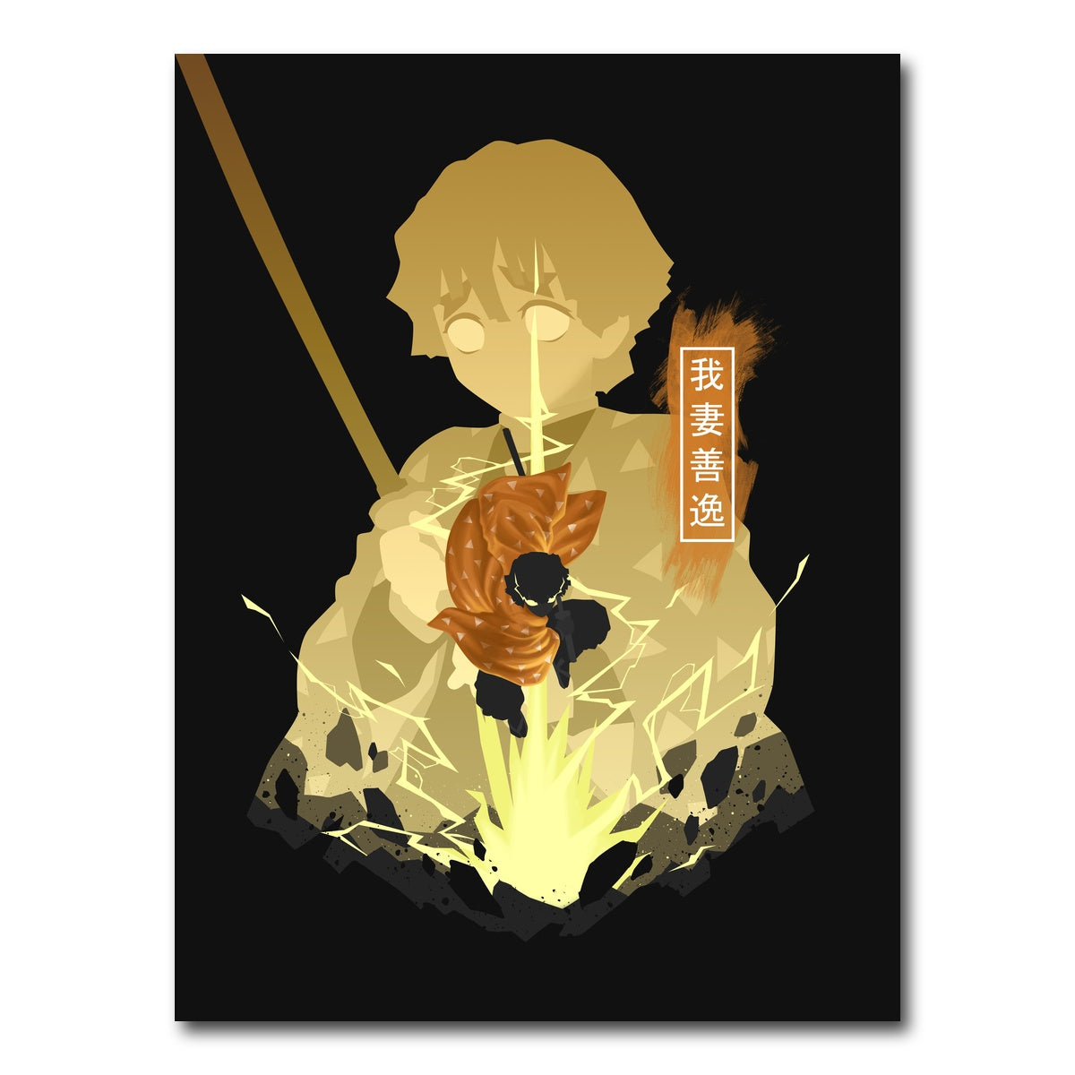 AUTO-MOCKUP WHITE | Zenitsu | 1 Piece | Gallery Wrap Canvas | group=3x4