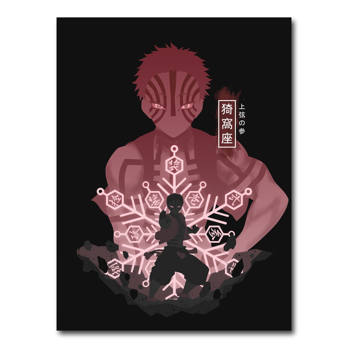 AUTO-MOCKUP WHITE | Akaza | 1 Piece | Gallery Wrap Canvas | group=3x4