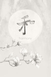 Harmony - Japandi Style Wall Art