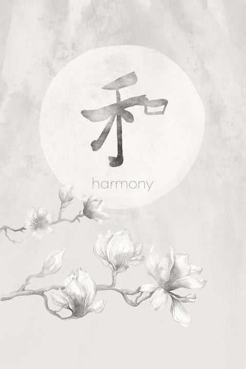 Harmony - Japandi Style Wall Art