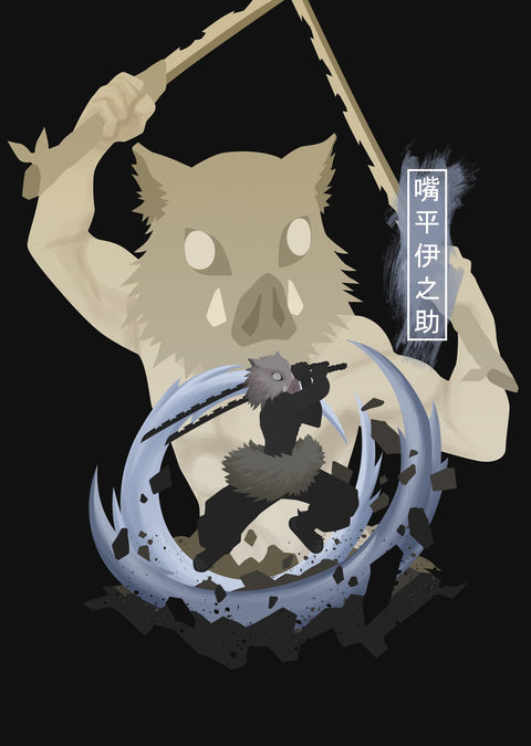 Inosuke Wall Art