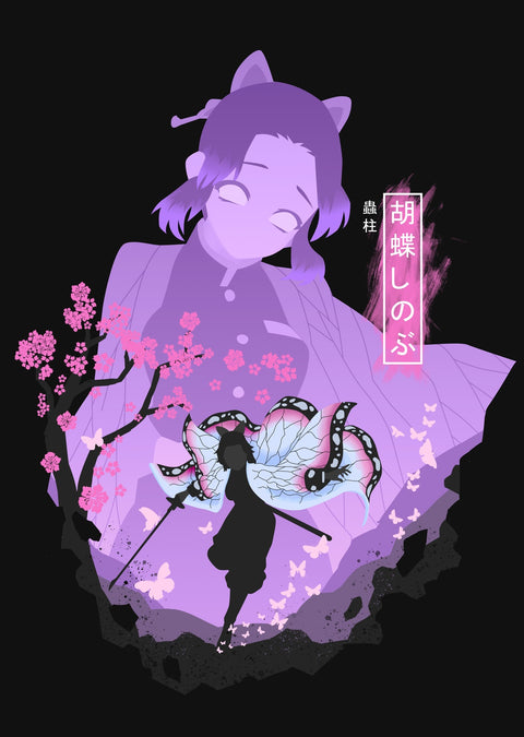 Kocho Shinobu Wall Art