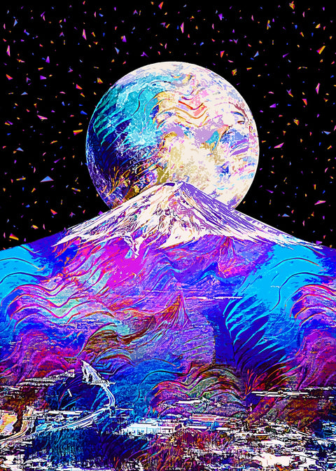 Moonscape 15 Wall Art