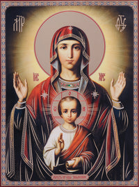 Mother Mary with Little Jesus Wall Art
