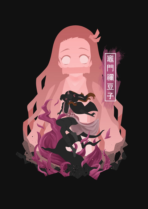 Nezuko Wall Art