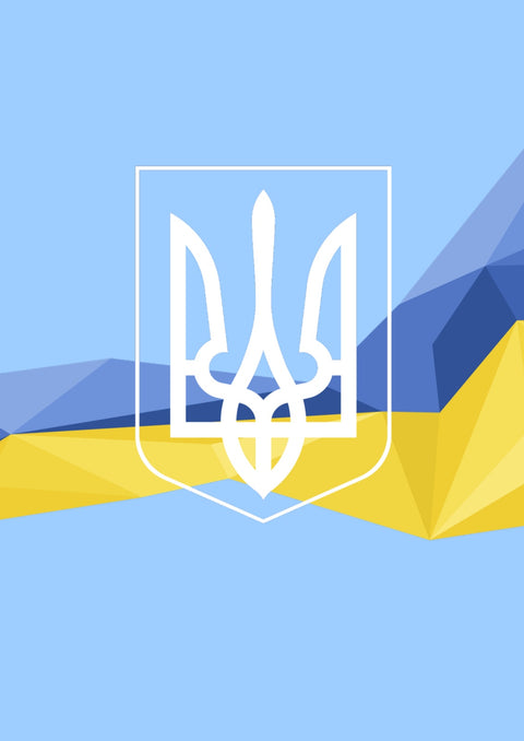 Ukraine Wall Art