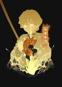 Zenitsu Wall Art