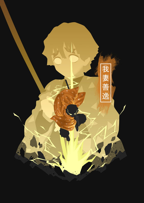 Zenitsu Wall Art