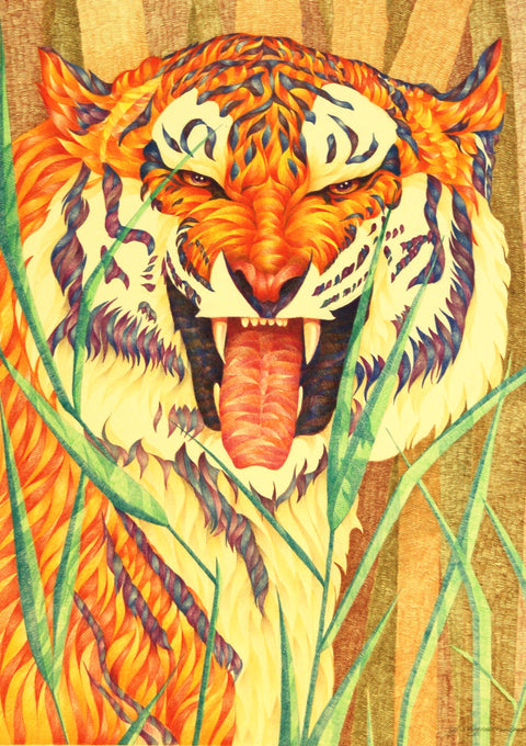 tiger's fury Wall Art
